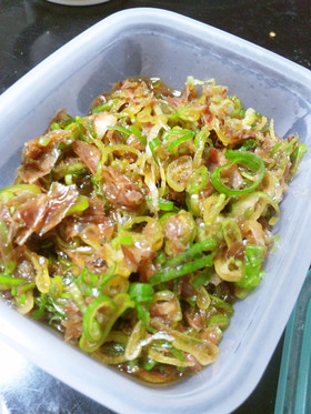 余った長ねぎの青い部分で!万能薬味♪